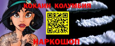 бутик Первоуральск
