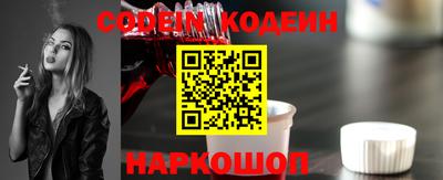 ECSTASY Пугачёв