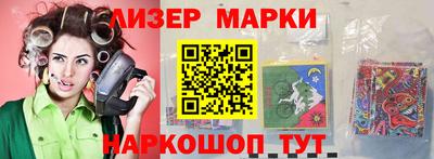 хмурый Партизанск