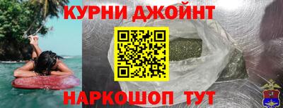 хмурый Партизанск