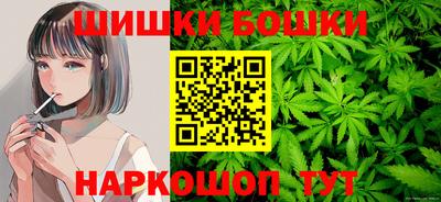 ALPHA PVP Пушкино