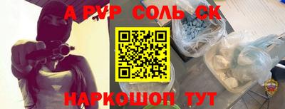 хмурый Партизанск