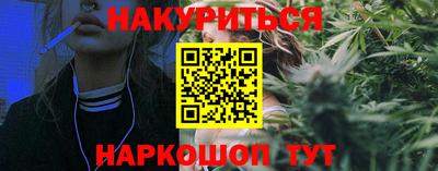 хмурый Партизанск