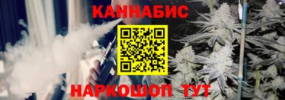 хмурый Партизанск