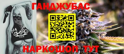 хмурый Партизанск