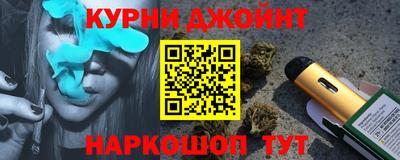 хмурый Партизанск