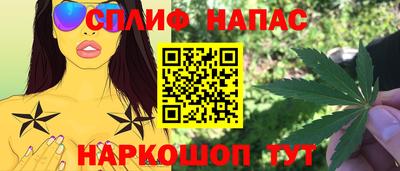 бутик Первоуральск