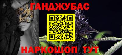 ALPHA PVP Пушкино