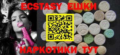 хмурый Партизанск