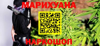 хмурый Партизанск