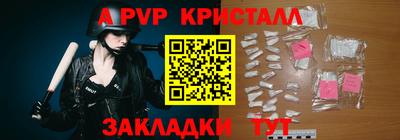 хмурый Партизанск