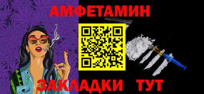 хмурый Партизанск
