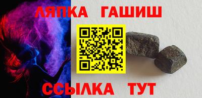 бутик Первоуральск