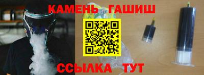 хмурый Партизанск