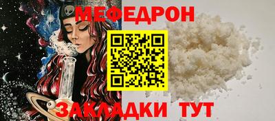 ALPHA PVP Пушкино