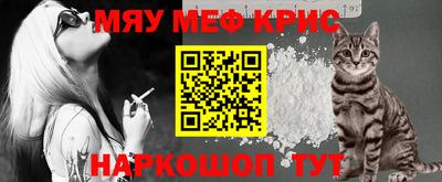 ALPHA PVP Пушкино