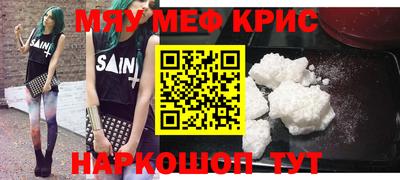 ECSTASY Пугачёв