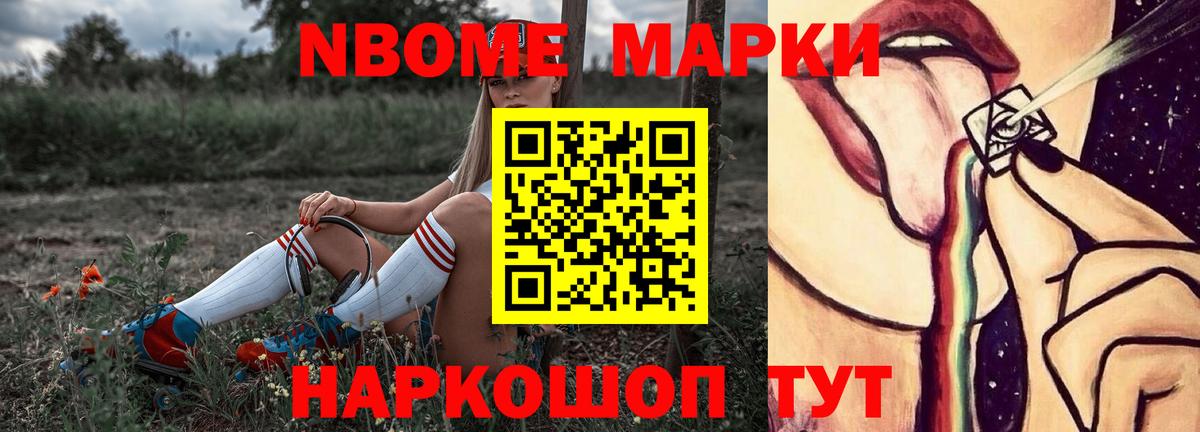     Вход с VPN  ЛСД экстази ecstasy  Реутов  LSD-25 экстази ecstasy 